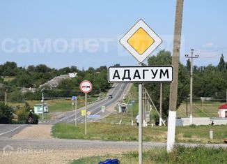 Участок на продажу, 15 сот., хутор Адагум, Советская улица