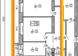 Двухкомнатная квартира на продажу, 74.9 м2, Краснодар, улица Красных Партизан, 4/15, ЖК Сограт