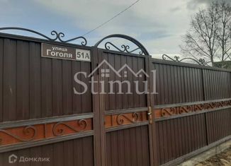 Продаю дом, 25.8 м2, рабочий посёлок Усть-Абакан, улица Гоголя, 51