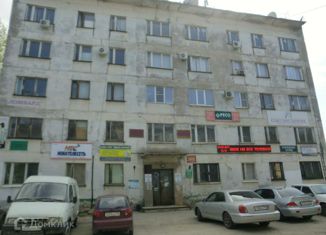 Офис на продажу, 1279 м2, Новокуйбышевск, Ленинградская улица, 20А