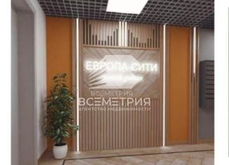 Продам однокомнатную квартиру, 41 м2, Краснодар, Боннская улица, 1, микрорайон Немецкая Деревня