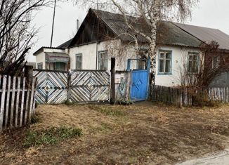 Продаю дом, 75.9 м2, село Розовка, Южная улица, 18