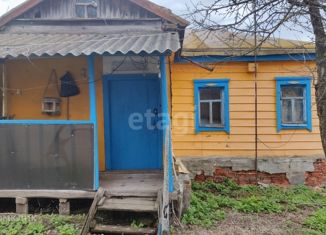 Продается дом, 38.7 м2, село Весёлое, Луговая улица