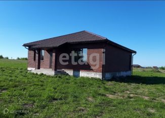 Дом на продажу, 110 м2, село Отрадное