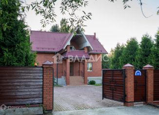 Продается дом, 227 м2, село Новосёлки, село Новосёлки, 20Г