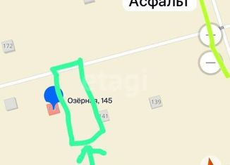 Участок на продажу, 11.7 сот., деревня Шоя-Кузнецово, деревня Шоя-Кузнецово, 58