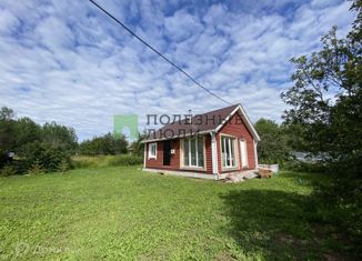 Продажа дома, 43.9 м2, Удмуртия, 6-я улица