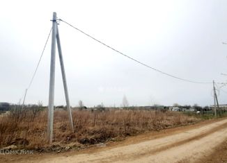 Участок на продажу, 1000 сот., Приморский край, Хабаровская улица, 5