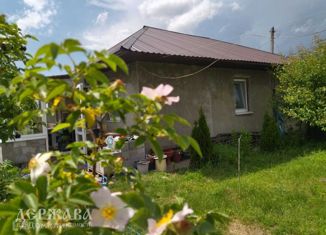 Дом на продажу, 70 м2, село Анпиловка