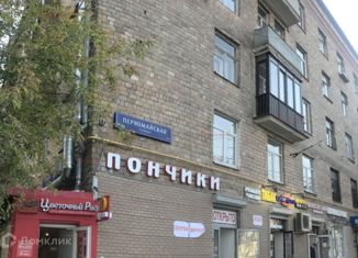 Продаю 1-комнатную квартиру, 32 м2, Екатеринбург, Первомайская улица, 68, метро Площадь 1905 года