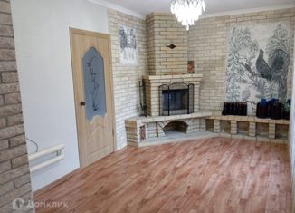 Продается дом, 127 м2, Краснодарский край, Советская улица