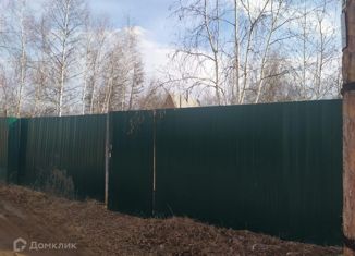 Дом на продажу, 30 м2, Саха (Якутия)