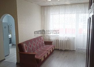 1-комнатная квартира на продажу, 29.3 м2, Новгородская область, улица Радистов, 2