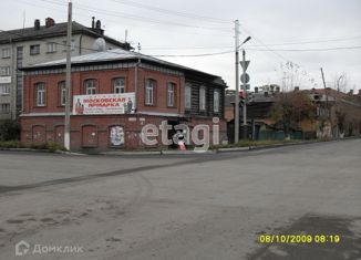 Продам офис, 1104 м2, Ирбит, улица Свободы, 20