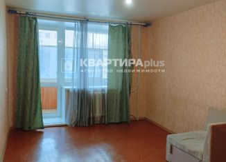 Продажа 2-комнатной квартиры, 47 м2, Невьянск, улица Ленина, 29