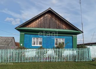 Продаю дом, 43.3 м2, деревня Колтаева, Центральная улица