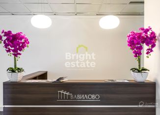 Продажа четырехкомнатной квартиры, 151.4 м2, Москва, улица Архитектора Власова, 6, метро Профсоюзная