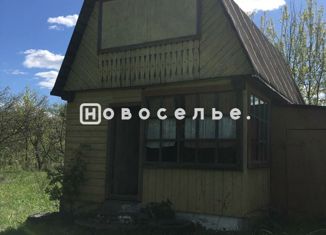 Продам дом, 26 м2, Рязанская область