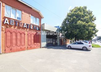 Продажа дома, 85.5 м2, Краснодар, улица Красных Партизан, улица Красных Партизан