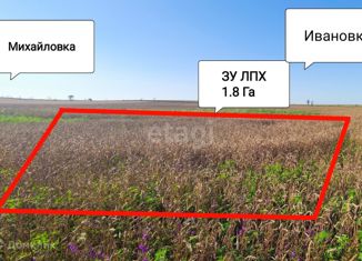 Продажа земельного участка, 180 сот., село Орехово