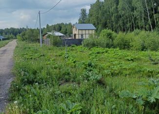 Участок на продажу, 12.6 сот., деревня Вятчинки