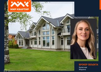 Продажа дома, 489.9 м2, городской посёлок Токсово, улица Советов, 116/6