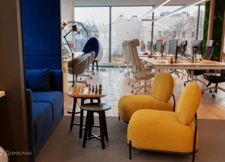 Офис на продажу, 670 м2, Москва, Пречистенская набережная, 9, район Хамовники