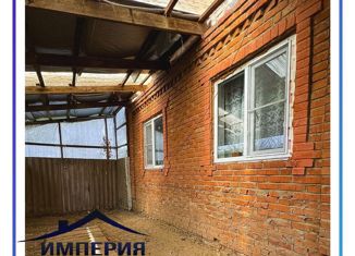 Дом на продажу, 29.8 м2, Новокубанск