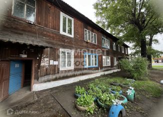 Продажа двухкомнатной квартиры, 48 м2, Абакан, Аскизская улица, 163