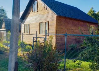 Продаю дом, 75 м2, Ступино, Центральная улица