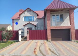 Продаю дом, 158 м2, Белгород, Радужная улица