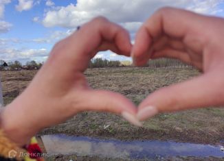 Продажа участка, 7.5 сот., деревня Александровка