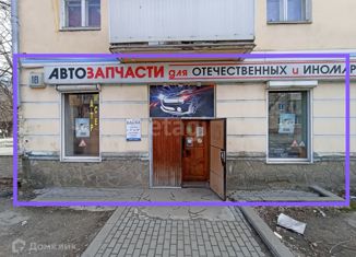 Офис на продажу, 72.9 м2, Брянск