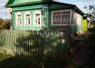 Продается дом, 40 м2, село Завидово, Ленинградская улица, 259