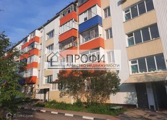 Продажа 1-комнатной квартиры, 28.7 м2, Новый Оскол, Дорожная улица, 9