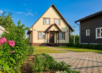 Дом на продажу, 118 м2, Мытищи, Яблоневая улица