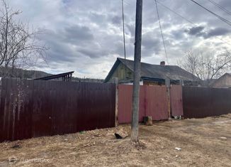 Продается дом, 61.3 м2, село Малое Голоустное, улица Мира