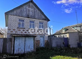 Продается дом, 70.4 м2, село Принцевка, Центральная улица