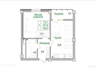 1-комнатная квартира на продажу, 39 м2, Старый Оскол, микрорайон Космос, 11А