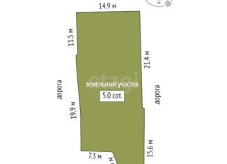Дом на продажу, 48.6 м2, село Байрамгулово, улица Титова, 7