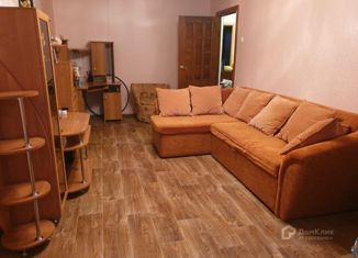 Трехкомнатная квартира на продажу, 64 м2, деревня Яковлевское, деревня Яковлевское, 130