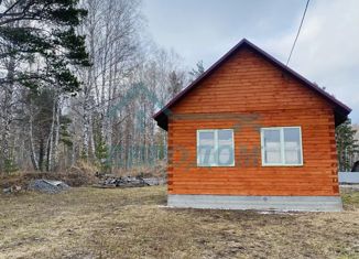 Продам дом, 50 м2, село Барышево, улица 8 Марта, 18/4