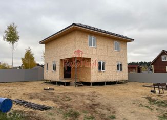Продам дом, 147 м2, деревня Машино, Дёмкина улица