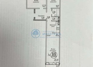 Продаю трехкомнатную квартиру, 58 м2, Новосибирск, Октябрьский район, улица Виталия Потылицына, 13