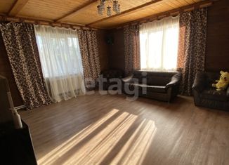 Продаю дом, 134.4 м2, деревня Октябрь, Южная улица