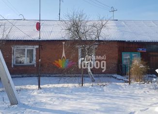 Продажа дома, 89.1 м2, посёлок Зелёный Луг, Новая улица, 2