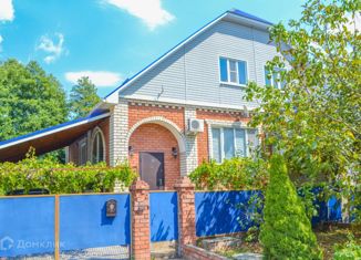 Продаю дом, 269.7 м2, Горячий Ключ, улица Дружбы, 55