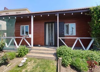 Продаю дом, 24 м2, хутор Красный, Придорожная улица
