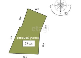 Продается дом, 80 м2, поселок Элита, Советская улица