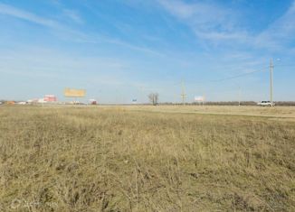 Продам земельный участок, 20 сот., Аксай